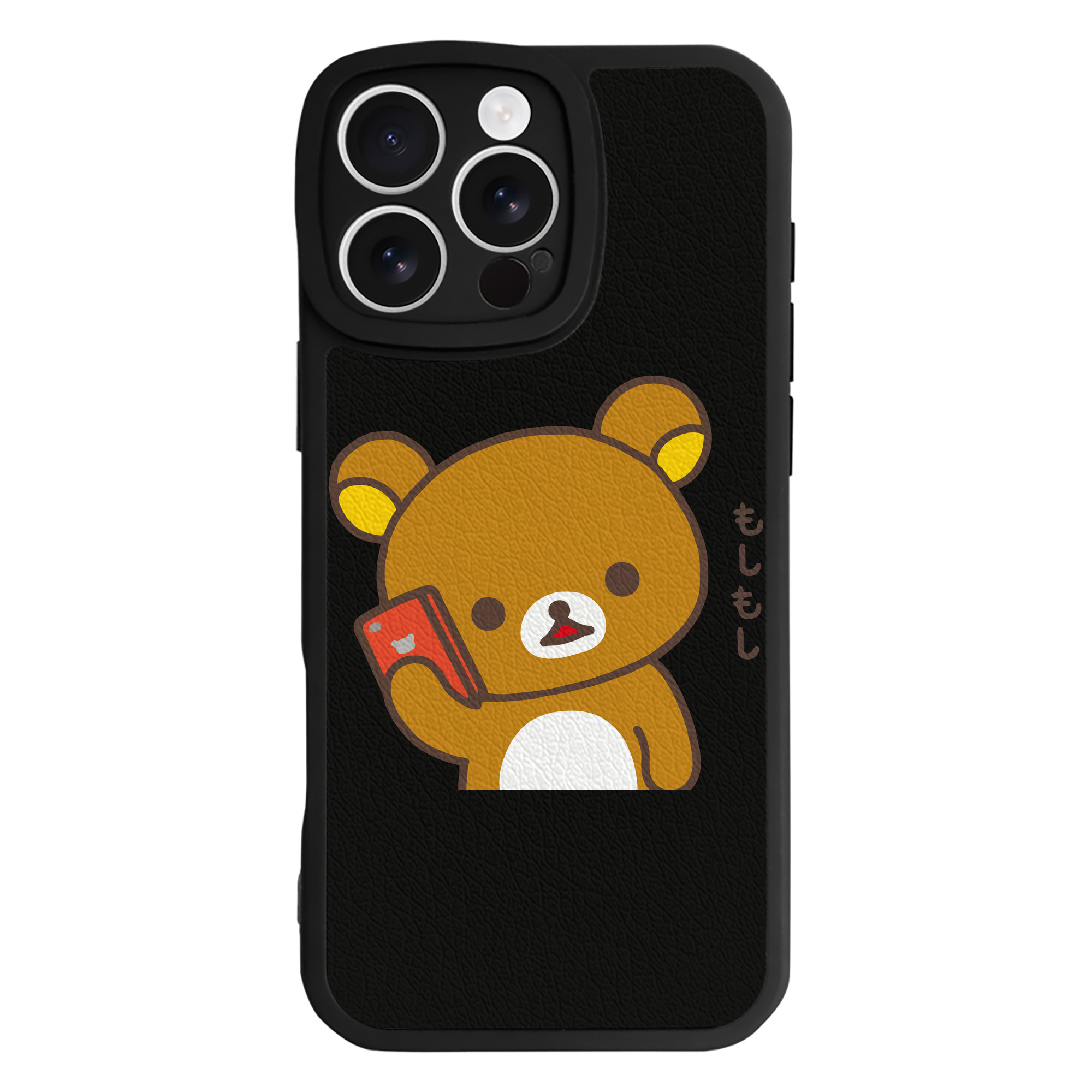 （画像用） リラックマ リラックマ キイロイトリ Rilakkuma Korilakkuma Kiiroitori 【iPhone 16シリーズ対応】シリコンスマホケース（レザー調） 材質：シリコン